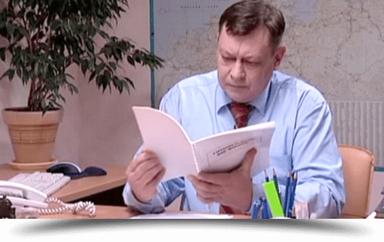 Механизмы реализации стратегии