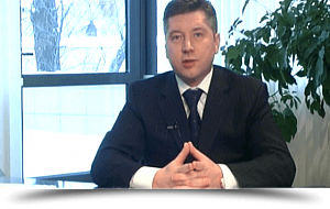 Организационная структура и стратегия